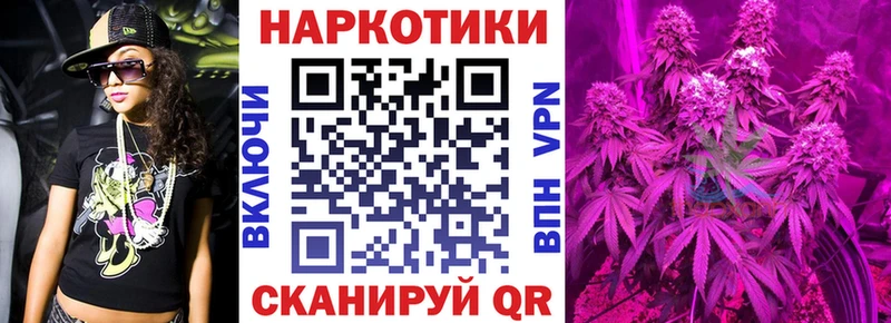 Купить наркотики Великие Луки Амфетамин ссылка на мегу ссылка Гашиш А ПВП МЕФ