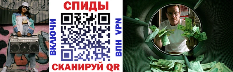АМФ VHQ Великие Луки