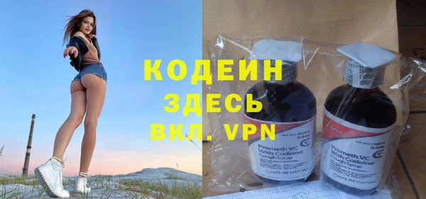 прущая мука Бугульма