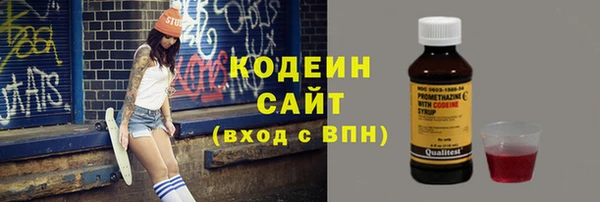 а пвп мука Гатчина