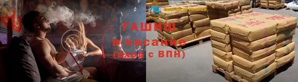 кокс Бронницы