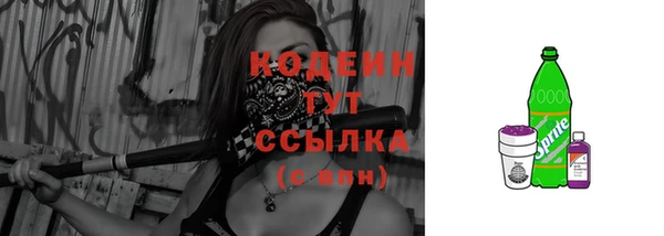 прущая мука Бугульма