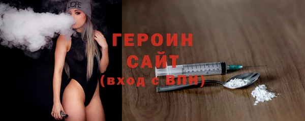 кокс Бронницы