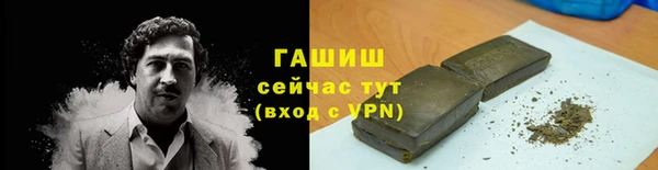 спайс Россошь
