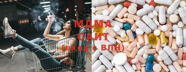 мяу мяу мука Бородино