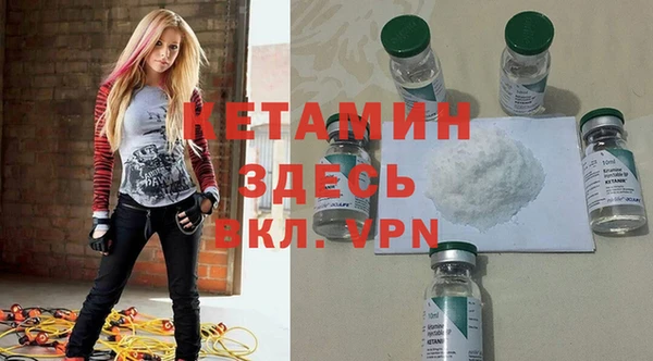 кокс Бронницы