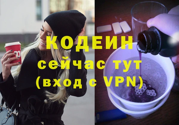 скорость mdpv Ростов