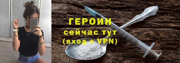 кокаин премиум Беломорск