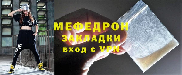кокс Бронницы
