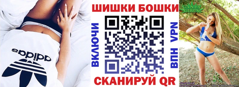 Каннабис ГИДРОПОН  сколько стоит  Великие Луки 